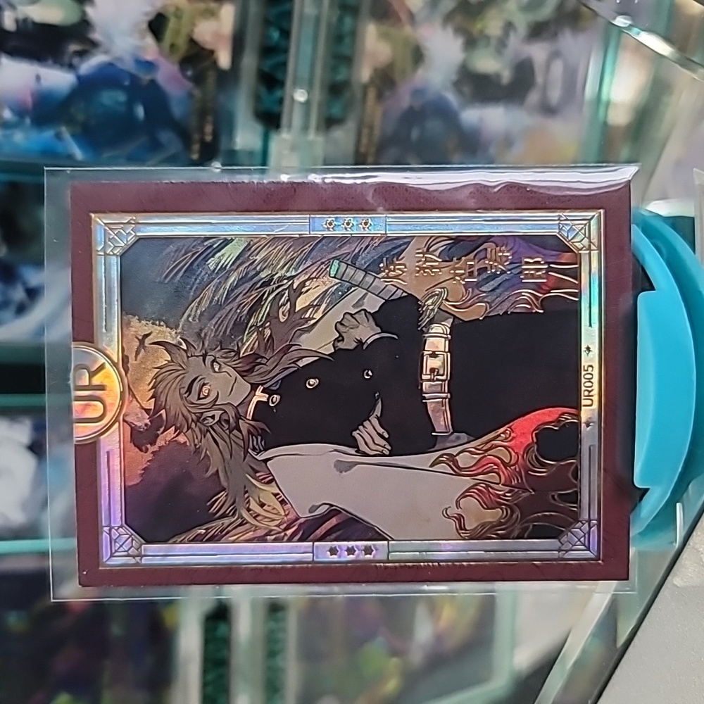 O.O.P [UR-005] Rengoku